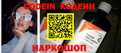 прущая мука Малоярославец