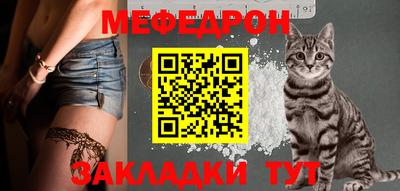mdma Малгобек