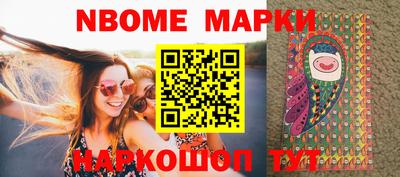 mdma Малгобек