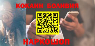 прущая мука Малоярославец