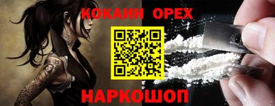 ALPHA PVP Мариинск
