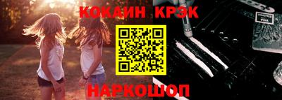 mdma Малгобек