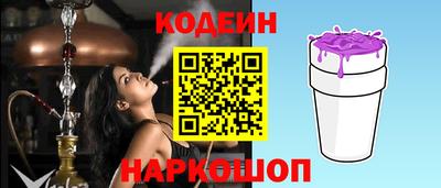 mdma Малгобек