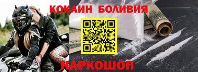 mdma Малгобек