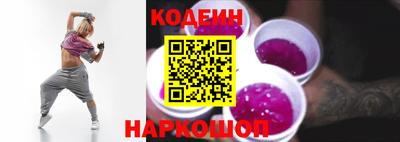 ALPHA PVP Мариинск
