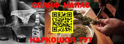 прущая мука Малоярославец