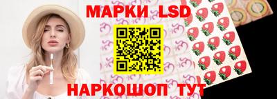 прущая мука Малоярославец