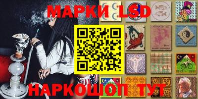 mdma Малгобек