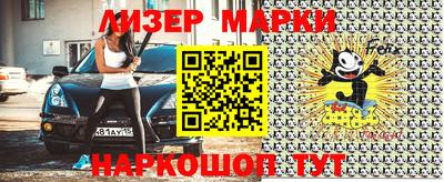 прущая мука Малоярославец