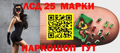 прущая мука Малоярославец