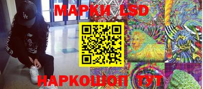 ALPHA PVP Мариинск