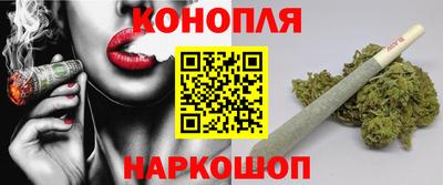 mdma Малгобек