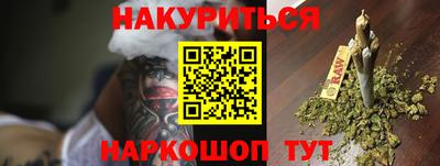 прущая мука Малоярославец