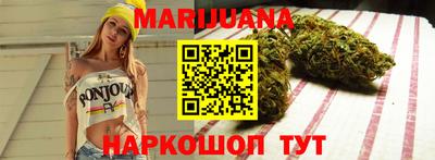 mdma Малгобек