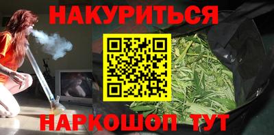 ALPHA PVP Мариинск