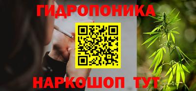 mdma Малгобек