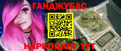 ALPHA PVP Мариинск