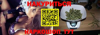 прущая мука Малоярославец