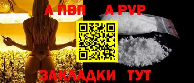 прущая мука Малоярославец