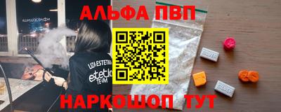 прущая мука Малоярославец