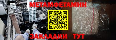 mdma Малгобек