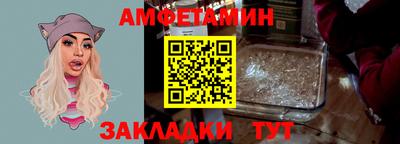 mdma Малгобек