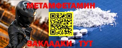 mdma Малгобек
