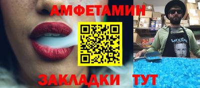 прущая мука Малоярославец
