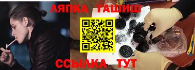 ALPHA PVP Мариинск