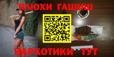 прущая мука Малоярославец
