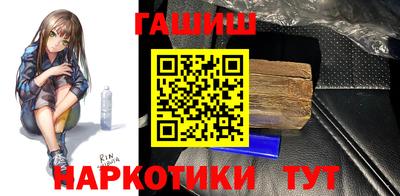 mdma Малгобек