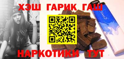 mdma Малгобек