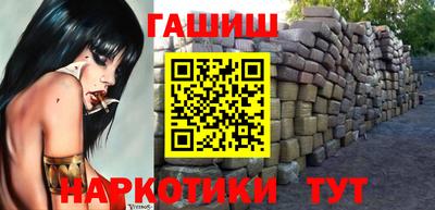 прущая мука Малоярославец