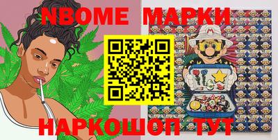 mdma Малгобек
