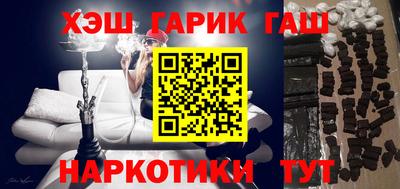 mdma Малгобек