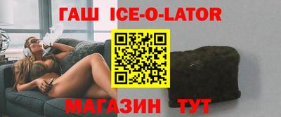 прущая мука Малоярославец