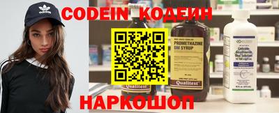 mdma Малгобек